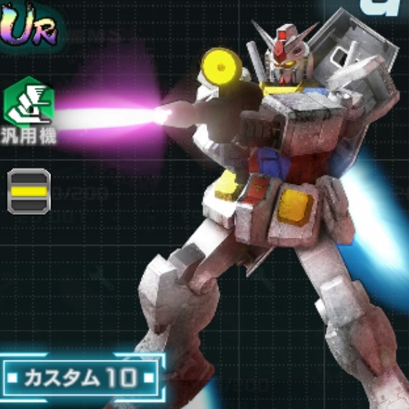 UC ENGAGE – 鋼彈 RX-78-綠