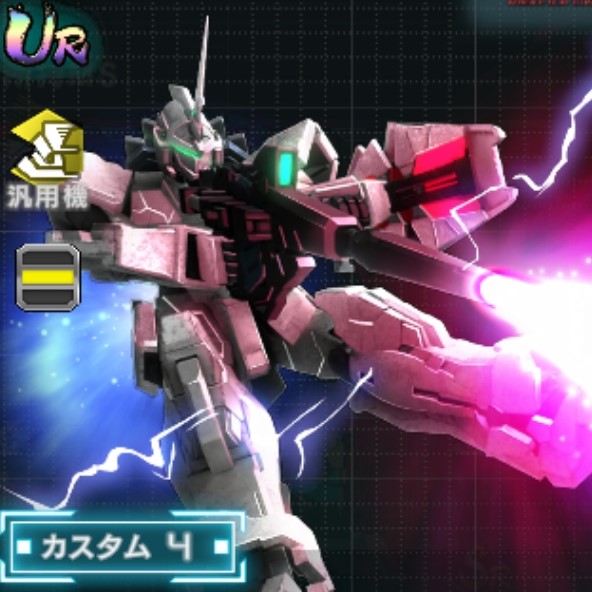 UC ENGAGE - 獨角獸鋼彈 RX-0