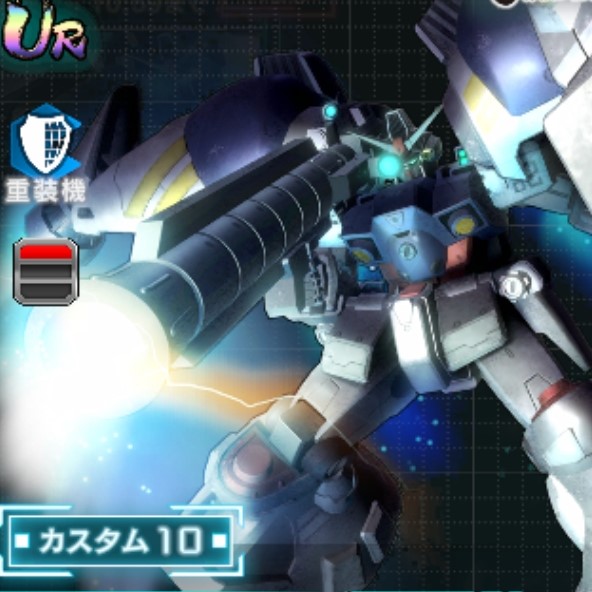 鋼彈試作2號機 GP02