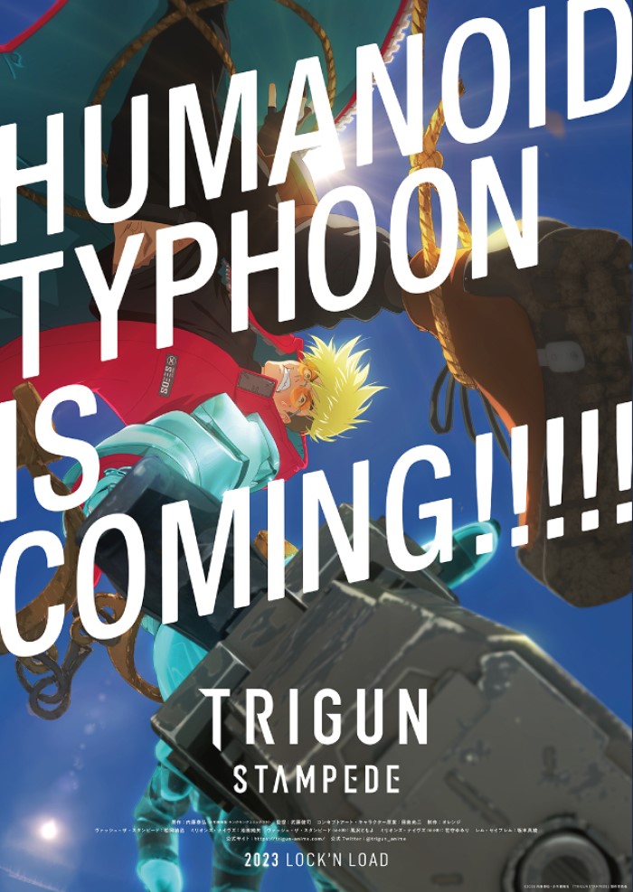 Trigun Stampede 新版動畫預定23年推出 Wantplay