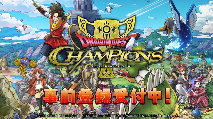 勇者鬥惡龍 Champions 1