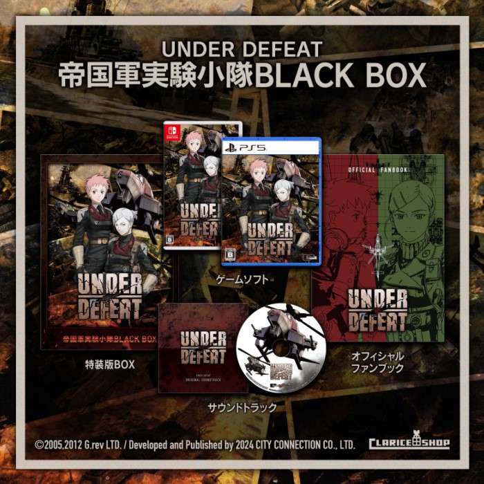 under-defeat-ns-ps5-ps4 04