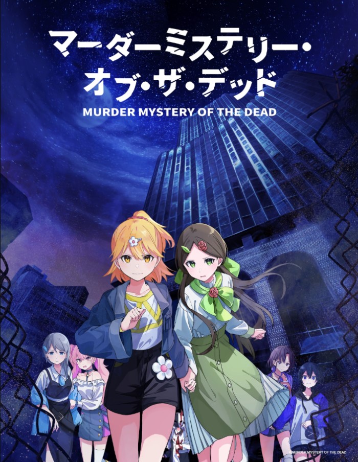 Murder Mystery of the Dead 01