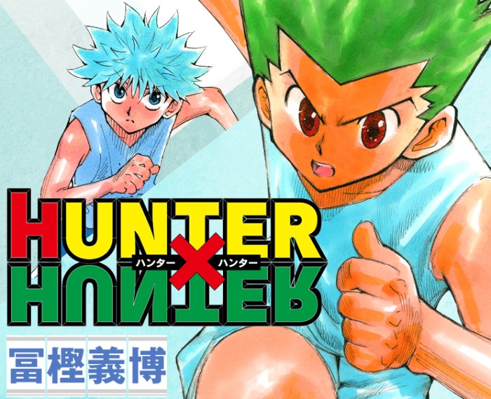 HUNTER x HUNTER 401 01